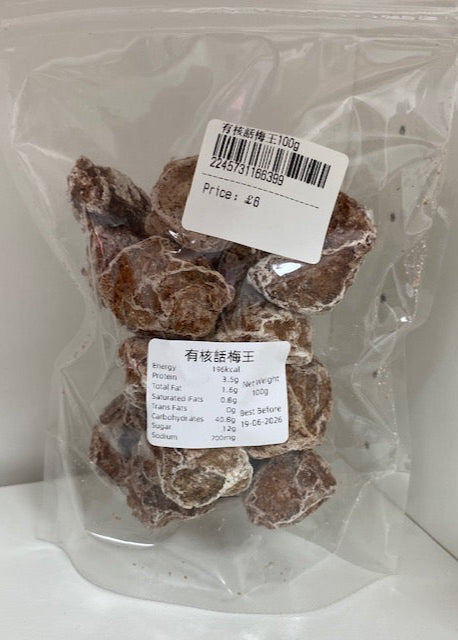有核話梅王 - 100g