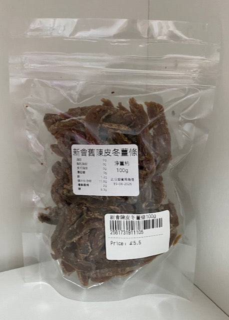 新會舊陳皮冬薑條 - 100g