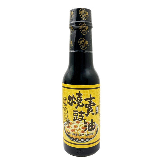 Shun Fat Ma Kee Sweet Soy Sauce 125g/順發孖記 燒賣豉油 125g