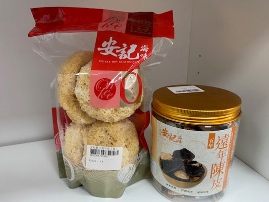 Tangerine Peel  75g+Dired White Fungus 150g/遠年陳皮 (五年陳) 75g + 靚白雪耳球 150g