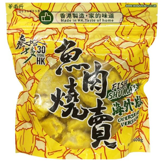 叁拾魚肉燒賣600g