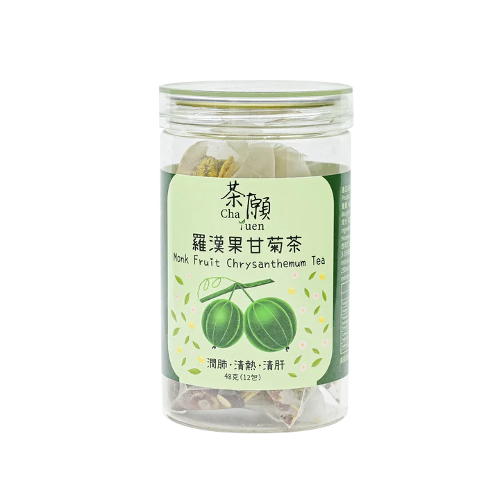 CHA YUEN- Monk Fruit Chamomile Tea (12 packs)/茶願-羅漢果甘菊茶12小包-48g