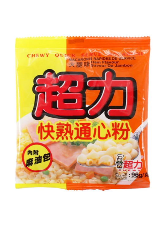 Chewy Quick Serve Macaroni (Ham Flavour) 96g / 超力快熟通粉 火腿味 96g