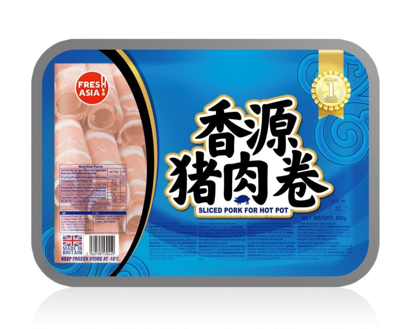 Fresh Asia Sliced Pork for Hot Pot 400g/香源猪肉卷400g