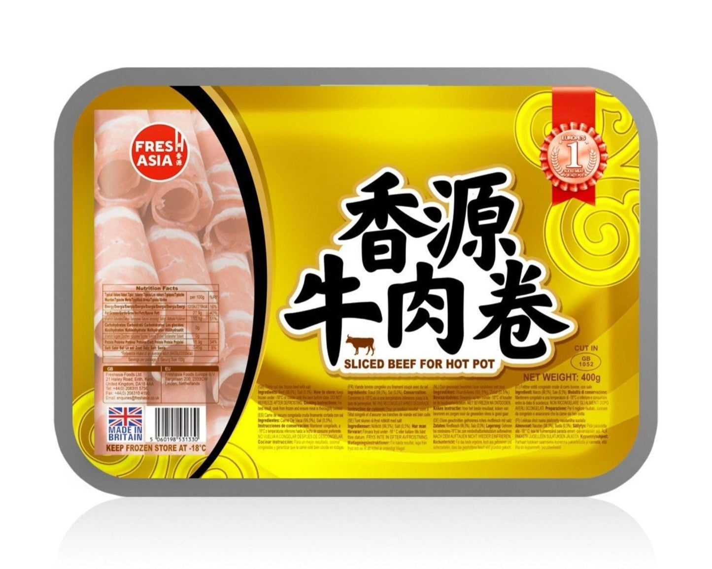Fresh Asia Sliced Beef for Hot Pot 400g/香源牛肉片400g