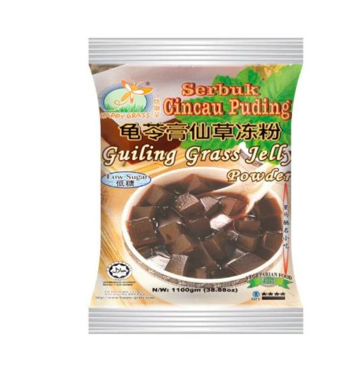 Malaysia Happy Grass Guiling Grass Jelly Powder 110g/馬來西亞直送 Happy Grass 低糖龜苓膏仙草凍粉 50g
