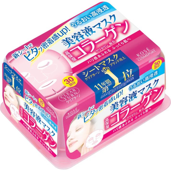 KOSÉ- CLEAR TURN Collagen Essence Mask 30pcs (Pull-out Pack)