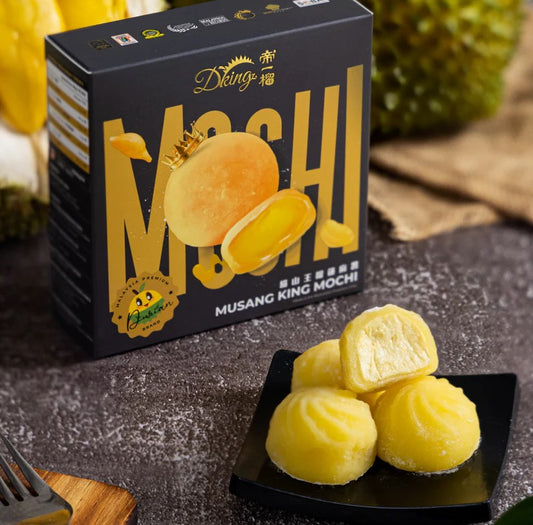 Malaysia DKing Premium 100% D197 Musang King Durian Mochi (4 pieces)/馬來西亞 DKing 國宴級 100% D197 貓山王榴槤麻糬(4粒裝)