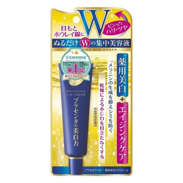 Meishoku Eye cream 30g/Meishoku 眼霜 30g