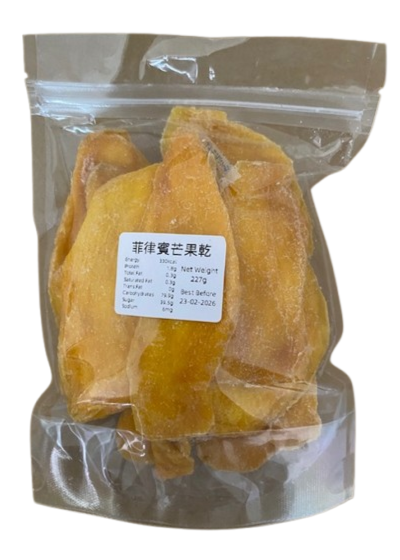 Philippine Dried Mango - 227g / 菲律賓芒果乾 - 227g