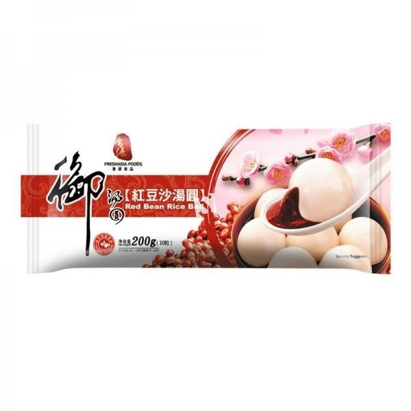 Fresh Asia Red Bean Rice Ball (10 pcs)/香源紅豆沙湯圓(10粒)
