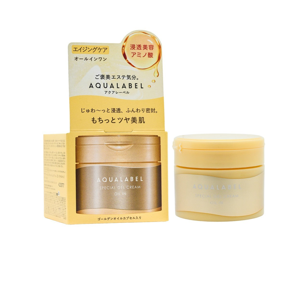 Shiseido Aqualabel Spec Gel Cream Oil in 90g/Shiseido 五合一抗衰老特潤面霜 含油 90克