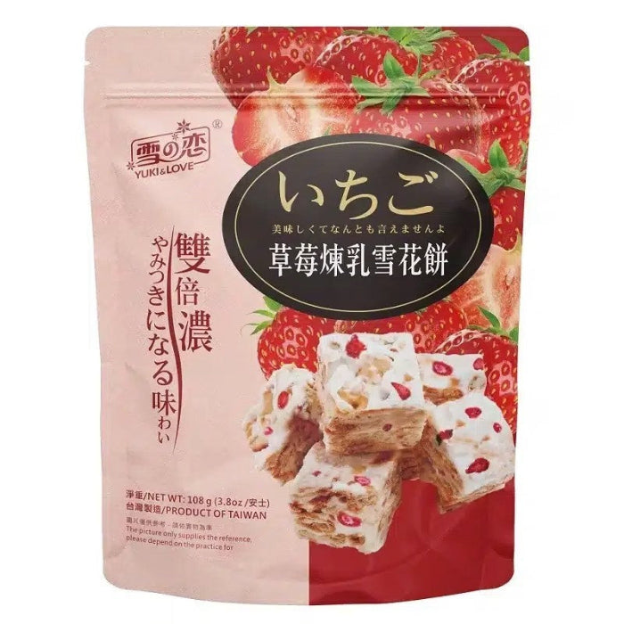 SnowFlake Cake (Strawberry & Condensed Milk) 108g/雪之戀 草莓煉乳醬雪花餅 108g