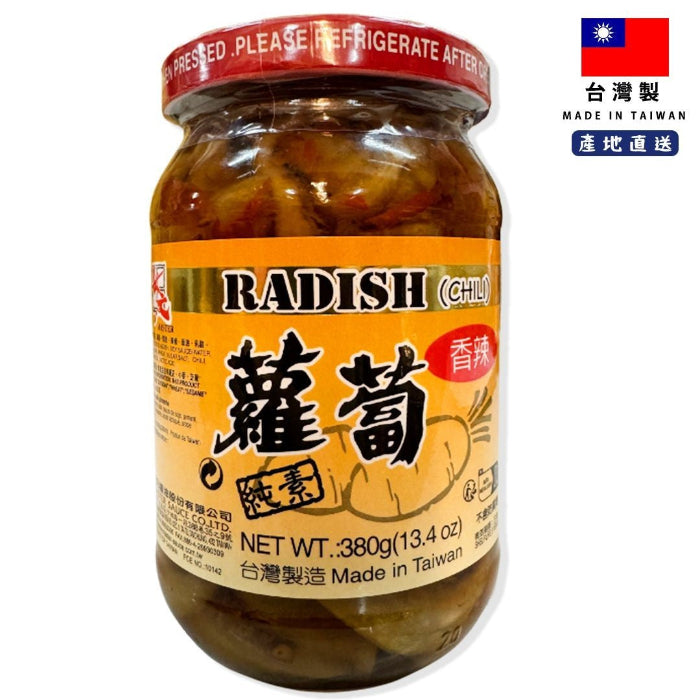 Master Spicy Pickled Radish (Chilli)|380g/台灣 狀元 香辣蘿蔔 380g