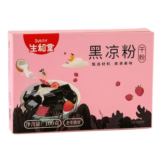 Sunity Black Jelly Powder 100g/生和堂 黑涼粉100g