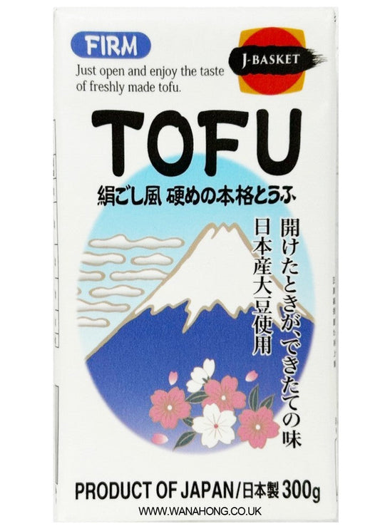 J-Basket Firm Tofu 300g/J-Basket 硬豆腐 (日本製) 300g