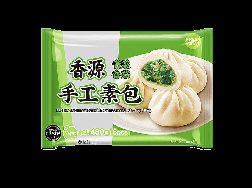 FRESHASIA Chinese Bun with Mushroom & Bok Choy Filling 480g(6 pcs)/香源青菜香菇包 480g