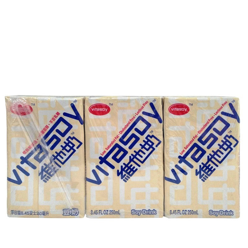 Vita Regular Vitasoy 250ml (Pack of 6) 維他奶 250ml (6 包)