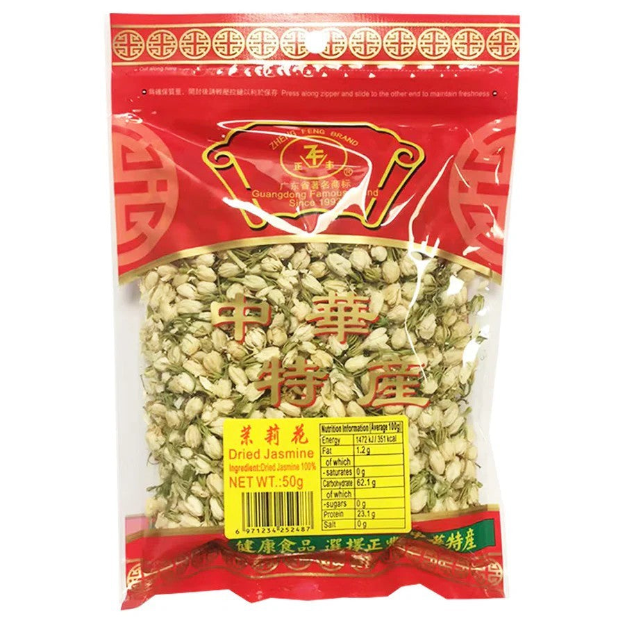 Zhengfeng brand Jasmine flowers (50g)/正豐牌 茉莉花 50g