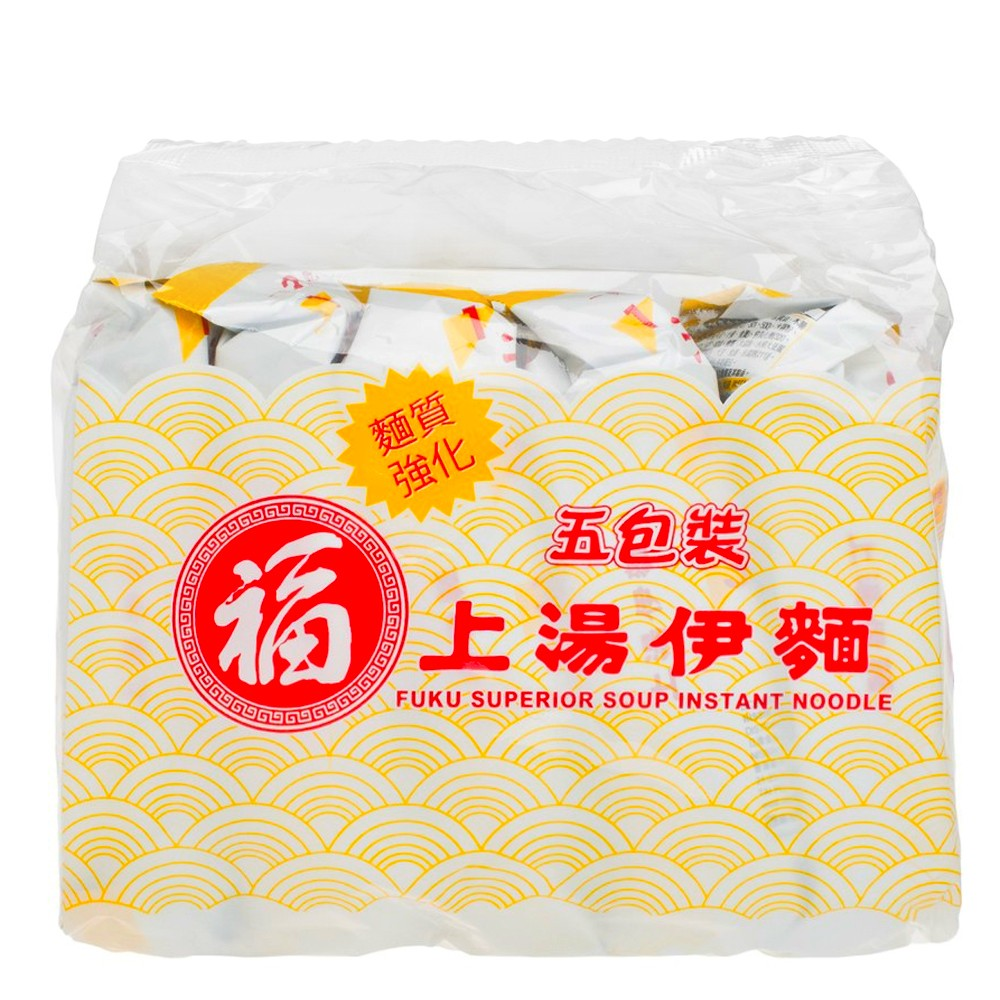 Fuku Superior Soup Instant Noodles Multipack (Pack of 5) /福字 上湯伊麵 (5包裝)