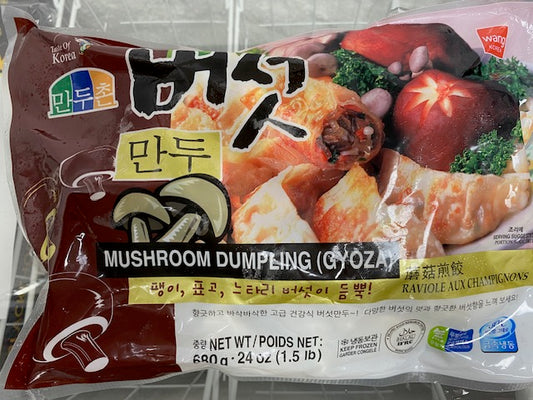Wang Mushroom Dumpling 680g /蘑菇煎餃 680g