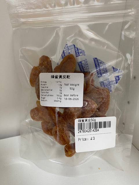 蜂蜜黃皮 50g