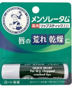 Mentholatum Medicated Lip Stick 4g/曼秀雷敦-日本製-薄荷潤唇膏xd-4g