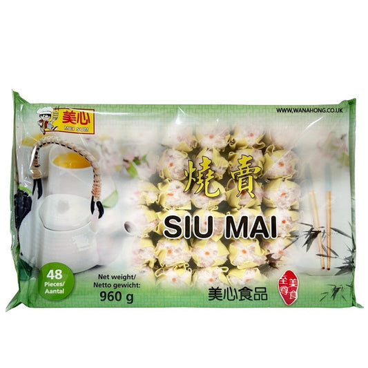 Mei Sum Siu Mai 960g/美心豬肉燒賣960g
