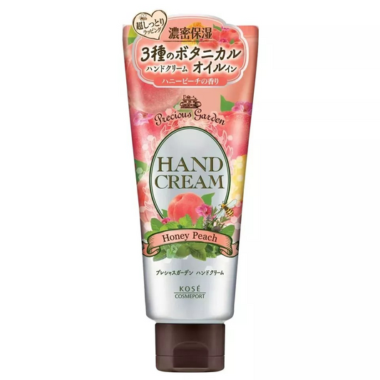 KOSÉ- Precious Garden  Moisturizing Hand Cream [Fairy Berr] 70g/高絲-保濕護手霜[精靈莓果]70g