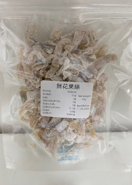 無花果絲 - 50g