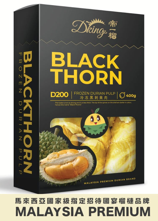 Malaysia DKing Premium D200 Black Thorn Frozen Durian Pulp (400g)/馬來西亞 DKing 國宴級 D200 黑刺 冷凍榴槤果肉 (400g)
