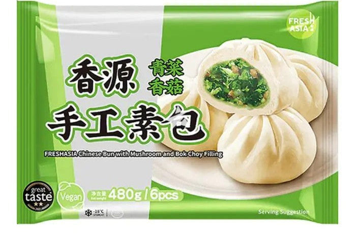 Fresh Asia Chinese Bun with Mushroom & Bok Choy Filling 480g（6 pcs)/香源青菜香菇包 480g