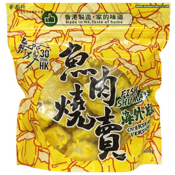 叁拾魚肉燒賣600g