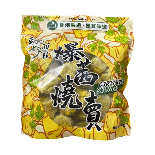 30 Store HK Coriander Siu Mai 600g/叁拾士多爆茜燒賣600g 