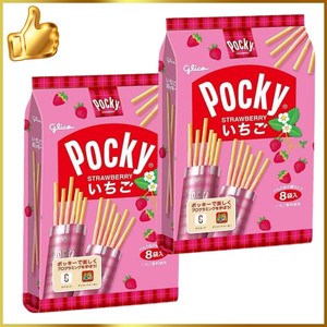 Glico Pretz Biscuit Stick [Strawberry Flavour] 8 packs/固力果-glico-pretz-家庭百力滋-士多啤梨味-8袋入-日版