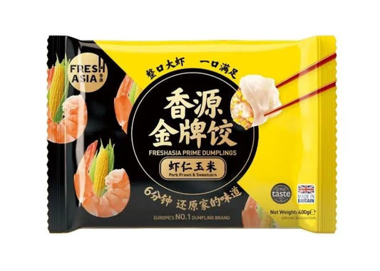 Freshasia Dumplings (Pork, Prawn Sweetcorn) 400g/香源招牌水餃 (蝦仁豬肉玉米)