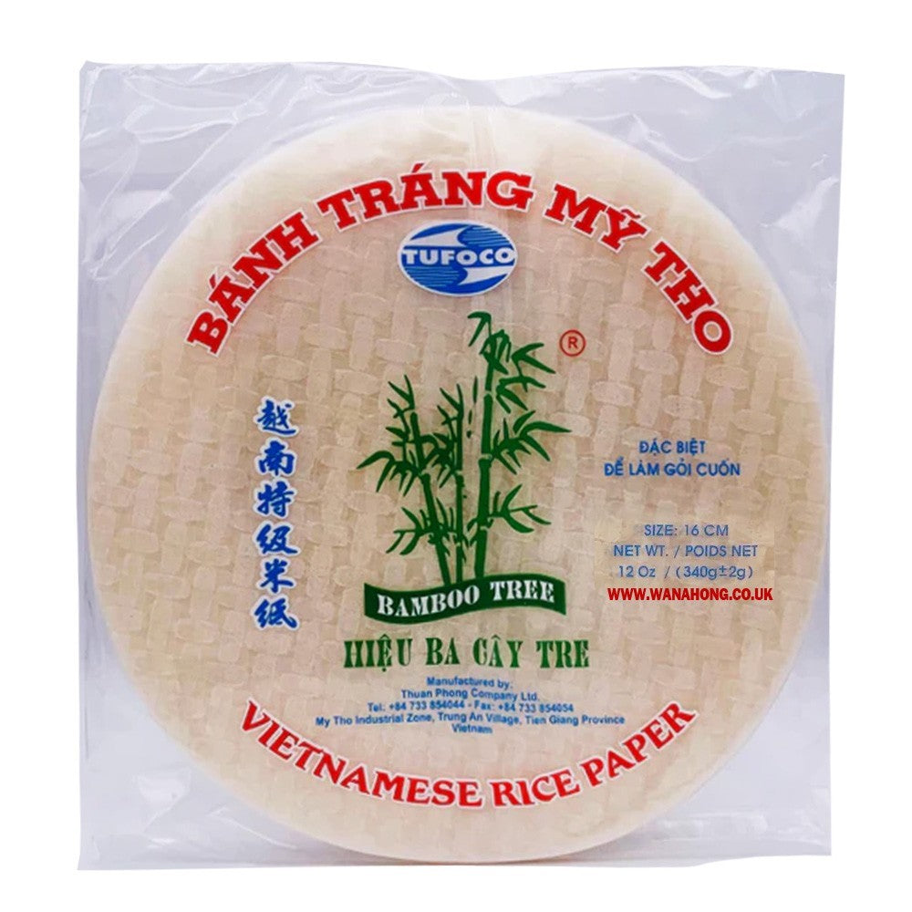 Bamboo Tree Rice Paper [16cm] 340g/竹樹牌 特級越南米紙 [16cm] 340g