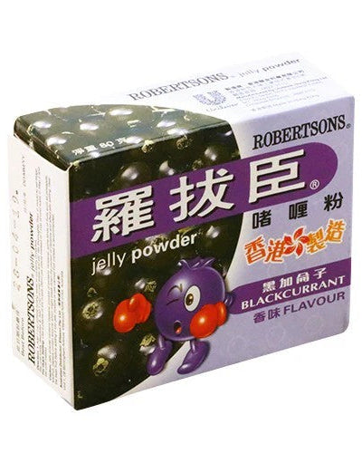 ROBERTSON- Jelly Powder [Blackcurrant Flavor] 80G/羅拔臣啫哩粉[] 80g