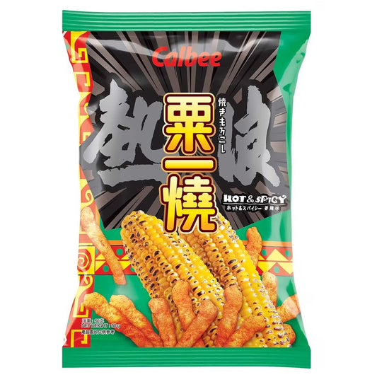 Calbee Grill-A-Corn – Hot Spicy 60g/卡樂B 粟一燒x熱浪 60g [期間限定]