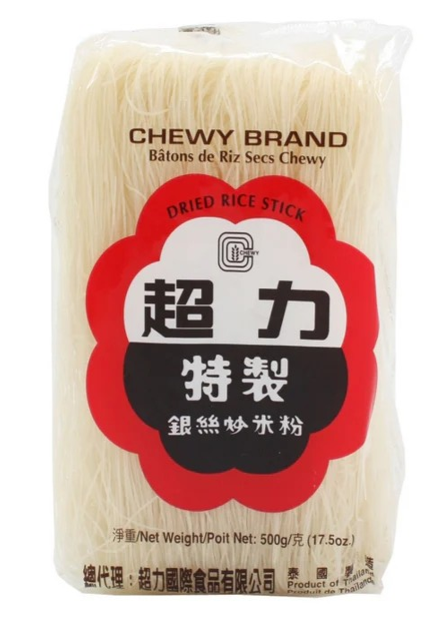 Chewy Dried Rice Stick 500g / 超力特制銀絲炒米粉 500g