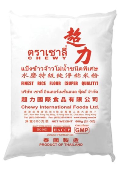 Chewy Finest Rice Flour 600g / 超力純淨粘米粉 600g