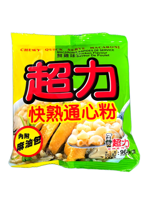 Chewy Quick Serve Macaroni (Chicken Flavour) 96g / 超力快熟通粉 鮮雞味 96g