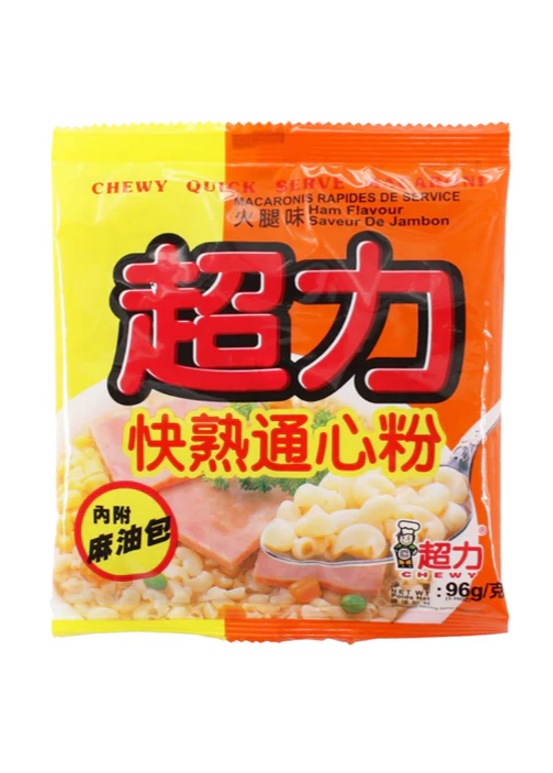 Chewy Quick Serve Macaroni (Ham Flavour) 96g / 超力快熟通粉 火腿味 96g