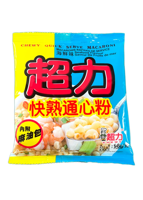Chewy Quick Serve Macaroni (Seafood Flavour) 96g / 超力快熟通粉 海鮮味 96g
