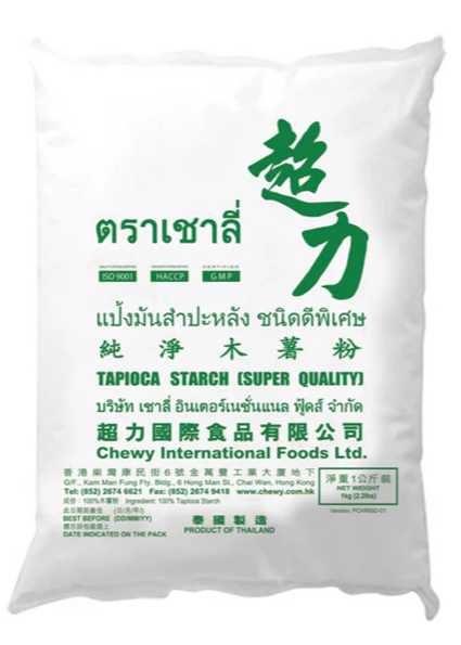 Chewy Tapioca Starch 1kg / 超力純淨木薯粉 1kg