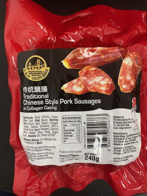 Golden Bridge Traditional Chinese Style Pork Sausages 240g/金橋傳統臘腸 240g