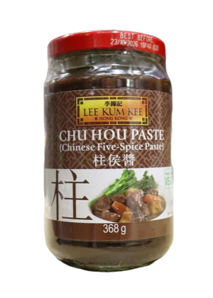 Chu Hou Paste 368g / 柱侯醬 368g