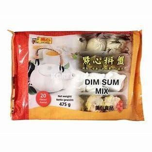 MS Dim Sum Mix Platter 20pcs /美心點心拼盤 20 pcs