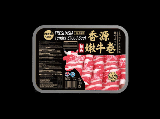 Fresh Asia Tender Sliced Beef/香源嫩牛卷 300g