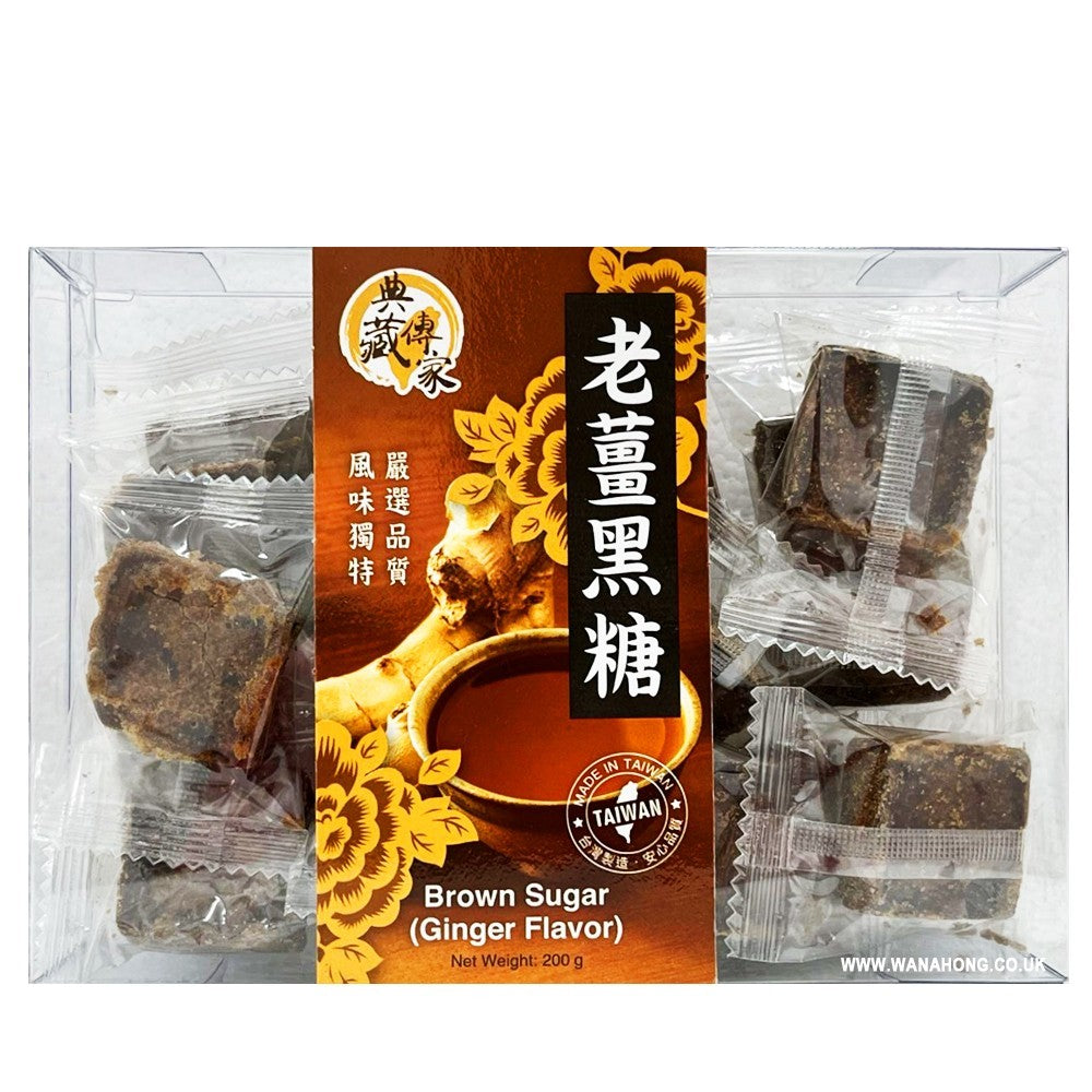 Faro Tea Tube (Brown Sugar Ginger Flavour) 200G/典藏傳家 老薑黑糖 茶塊 (獨立包裝) 200g 3.6
